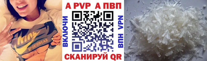 Виды наркоты Дорогобуж КОКАИН  Псилоцибиновые грибы  Каннабис  МЕФ 