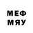 Бутират 1.4BDO Sam Mos