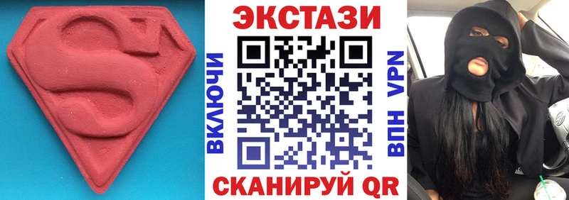 blacksprut маркетплейс Дорогобуж Экстази louis Vuitton