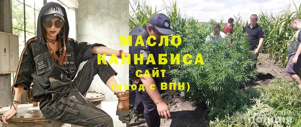 a pvp Аркадак