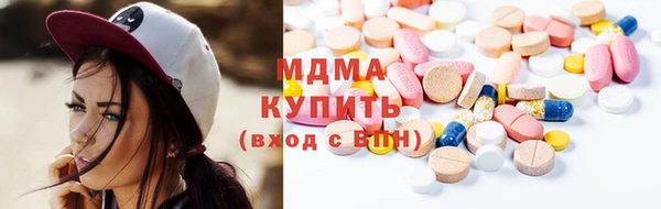 мефедрон VHQ Алзамай