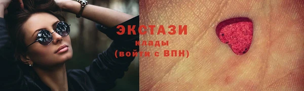 a pvp Аркадак