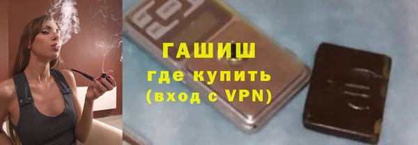 мефедрон VHQ Алзамай