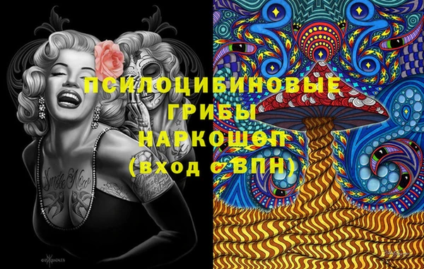 мефедрон VHQ Алзамай