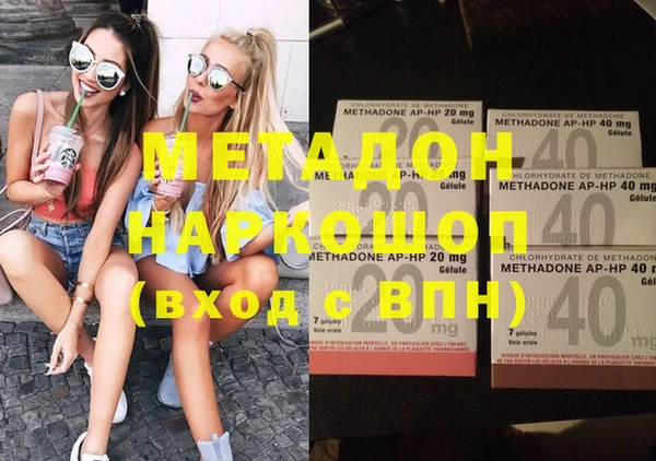 a pvp Аркадак
