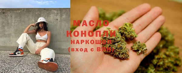 шишки Нея