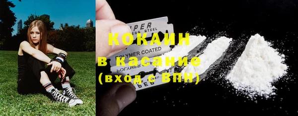 мескалин Алексеевка